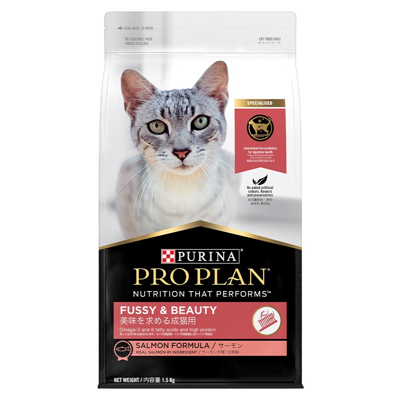 ピュリナ プロプラン 猫用 - キャットフード製品一覧 - ピュリナ公式サイト